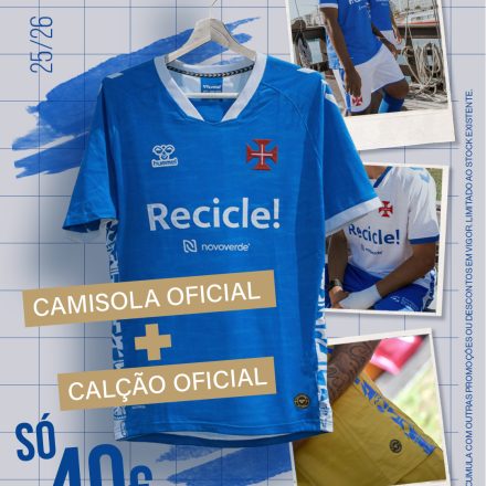 Kit Camisola Oficial + Calção Oficial